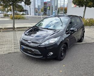 Ford Fiesta Gebrauchtwagen