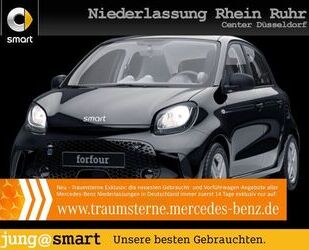 Smart ForFour Gebrauchtwagen