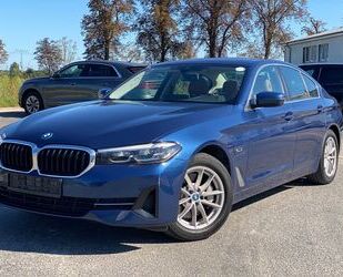 BMW 520 Gebrauchtwagen