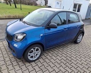 Smart ForFour Gebrauchtwagen