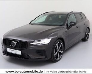 Volvo V60 Gebrauchtwagen