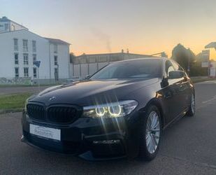BMW 540 Gebrauchtwagen