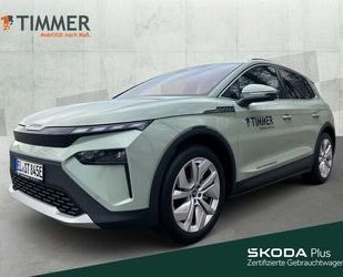 Skoda Elroq Gebrauchtwagen