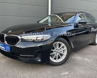 BMW 530 Gebrauchtwagen