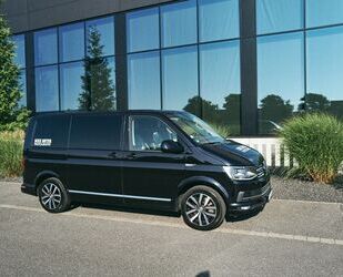 VW T6 Multivan Gebrauchtwagen