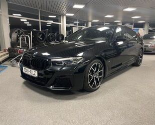 BMW 530 Gebrauchtwagen
