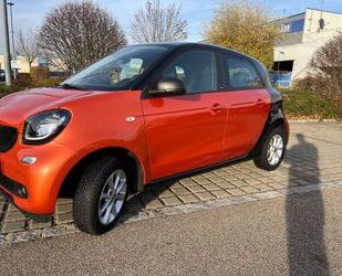 Smart ForFour Gebrauchtwagen