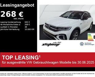 VW T-Roc Gebrauchtwagen