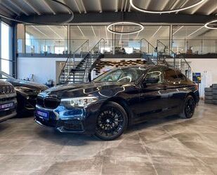 BMW 530 Gebrauchtwagen