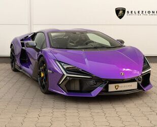 Lamborghini Revuelto Gebrauchtwagen