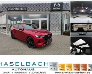 Mazda CX-60 Gebrauchtwagen