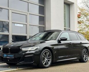 BMW 530 Gebrauchtwagen