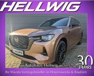 Mazda CX-80 Gebrauchtwagen