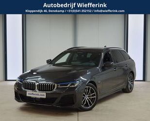 BMW 530 Gebrauchtwagen
