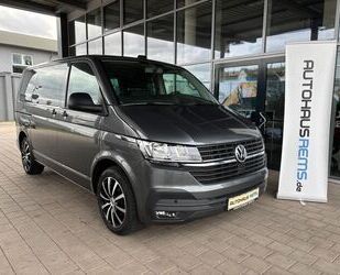 VW T6 Multivan Gebrauchtwagen
