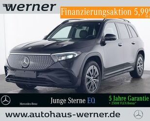 Mercedes-Benz EQB Gebrauchtwagen