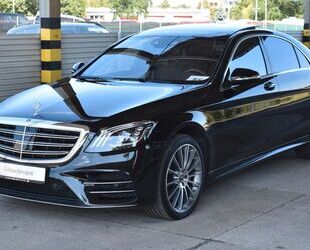 Mercedes-Benz S 500 Gebrauchtwagen
