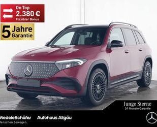 Mercedes-Benz EQB Gebrauchtwagen