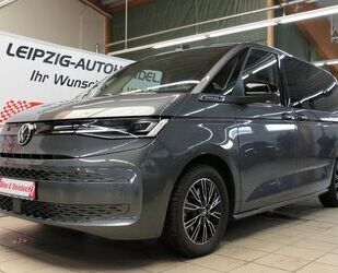 VW T7 Multivan Gebrauchtwagen