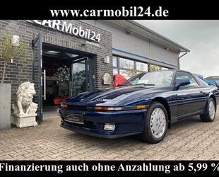 Toyota Supra Gebrauchtwagen