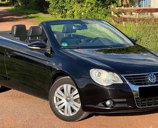 VW Eos Gebrauchtwagen