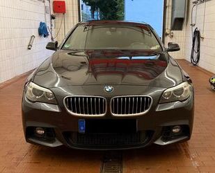 BMW 520 Gebrauchtwagen