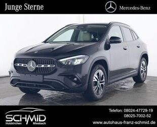 Mercedes-Benz GLA 250 Gebrauchtwagen