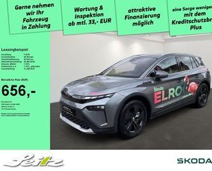 Skoda Elroq Gebrauchtwagen