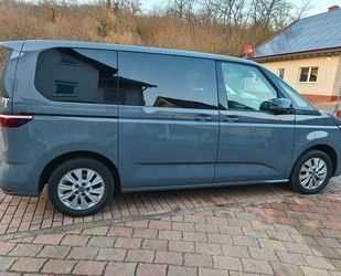 VW T7 Multivan Gebrauchtwagen
