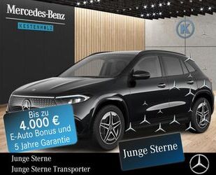 Mercedes-Benz EQA Gebrauchtwagen