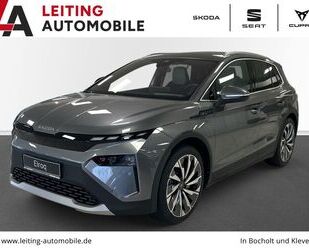 Skoda Elroq Gebrauchtwagen