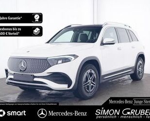 Mercedes-Benz EQB Gebrauchtwagen
