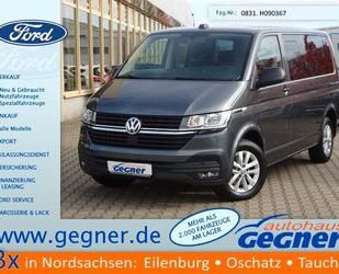 VW T6 Multivan Gebrauchtwagen