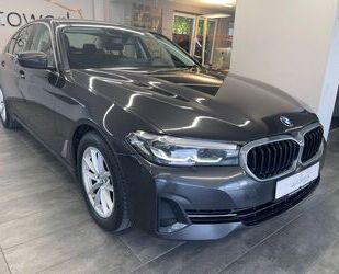 BMW 520 Gebrauchtwagen