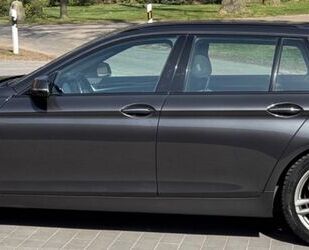 BMW 520 Gebrauchtwagen