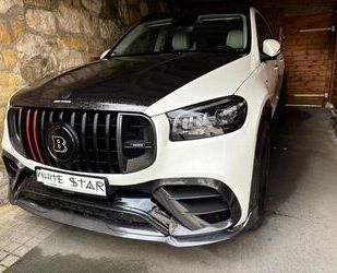 Mercedes-Benz GLS 63 Gebrauchtwagen