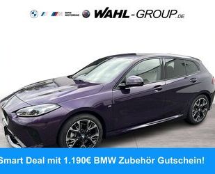 BMW 120 Gebrauchtwagen