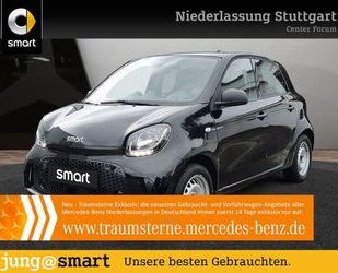 Smart ForFour Gebrauchtwagen
