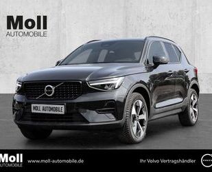 Volvo XC40 Gebrauchtwagen