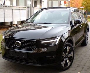 Volvo XC40 Gebrauchtwagen
