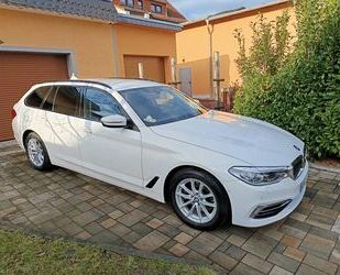 BMW 520 Gebrauchtwagen