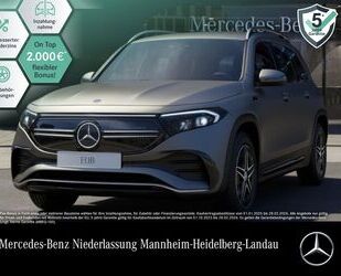 Mercedes-Benz EQB Gebrauchtwagen