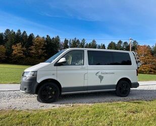 VW T5 Multivan Gebrauchtwagen