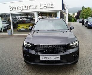 Volvo XC40 Gebrauchtwagen