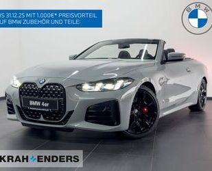 BMW 420 Gebrauchtwagen