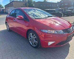 Honda Civic Gebrauchtwagen