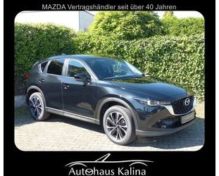 Mazda CX-5 Gebrauchtwagen