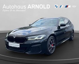 BMW 540 Gebrauchtwagen