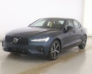 Volvo S60 Gebrauchtwagen