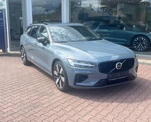 Volvo V60 Gebrauchtwagen